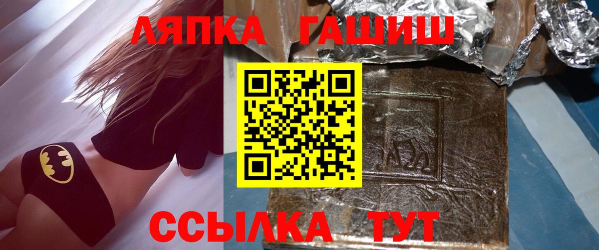  Кокаин Ижевск