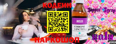 а пвп мука Малгобек