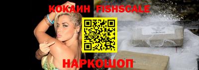 мяу мяу мука Малоярославец