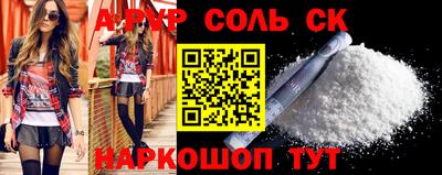 мяу мяу мука Малоярославец