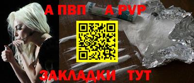 мяу мяу мука Малоярославец