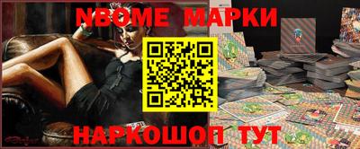 мяу мяу мука Малоярославец
