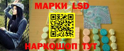 гашиш Лесосибирск
