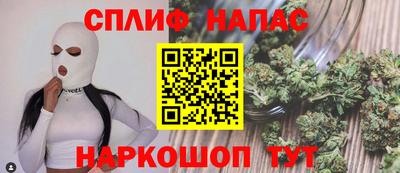 мяу мяу мука Малоярославец
