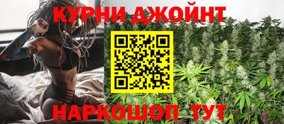 а пвп мука Малгобек