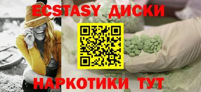 мяу мяу мука Малоярославец