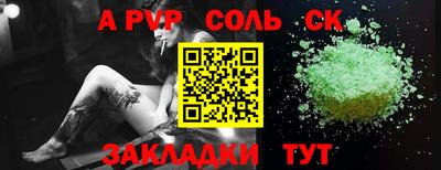 мяу мяу мука Малоярославец