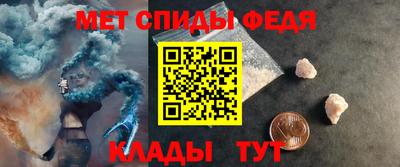 мяу мяу мука Малоярославец