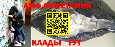 мяу мяу мука Малоярославец
