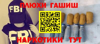 мяу мяу мука Малоярославец