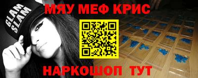 ГАЛЛЮЦИНОГЕННЫЕ ГРИБЫ Ликино-Дулёво